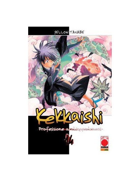 KEKKAISHI 14