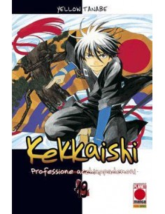 KEKKAISHI 19