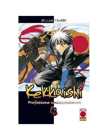 KEKKAISHI 19