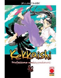 KEKKAISHI 22