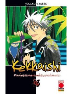 KEKKAISHI 23