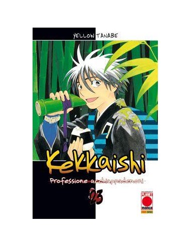 KEKKAISHI 23