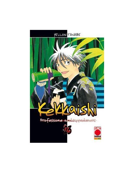 KEKKAISHI 23
