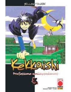 KEKKAISHI 3 - MANGA MIX 40