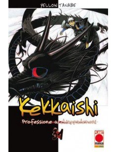 KEKKAISHI 31