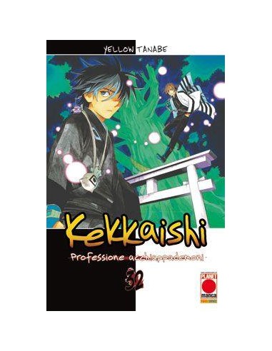 KEKKAISHI 32