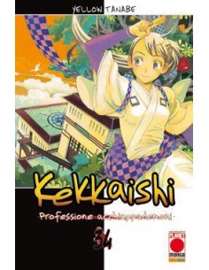 KEKKAISHI 34