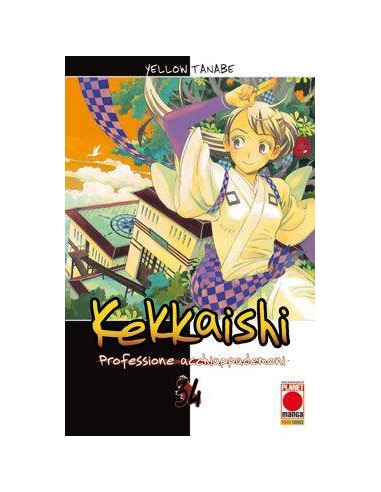 KEKKAISHI 34