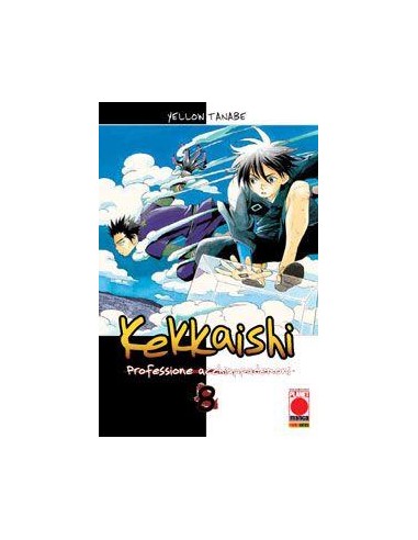 KEKKAISHI 8