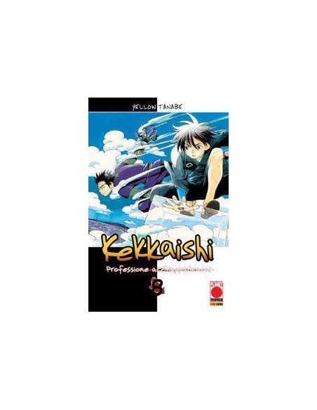 KEKKAISHI 8