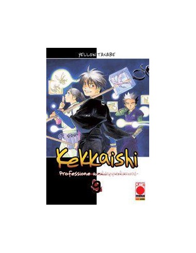 KEKKAISHI 9