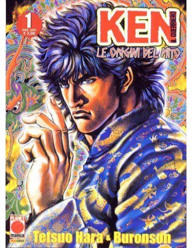 KEN IL GUERRIERO - LE ORIGINI DEL MITO 1 - PRIMA RISTAMPA