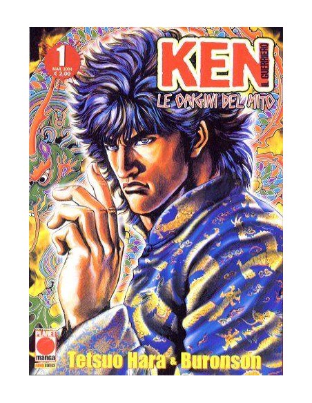 KEN IL GUERRIERO - LE ORIGINI DEL MITO 1 - PRIMA RISTAMPA