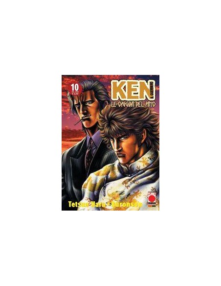 KEN IL GUERRIERO - LE ORIGINI DEL MITO 10