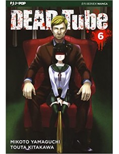 DEAD TUBE 6