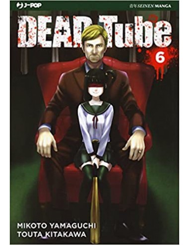 DEAD TUBE 6