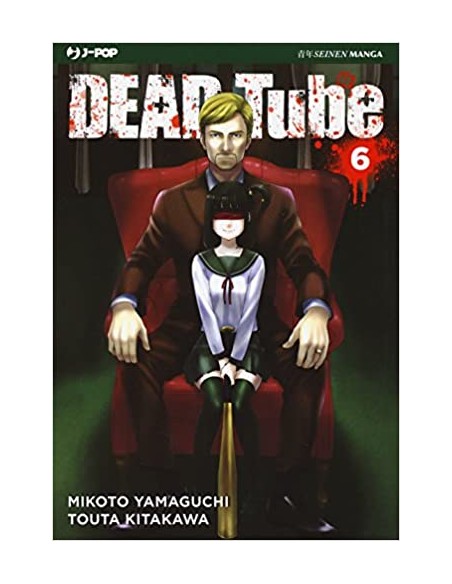 DEAD TUBE 6