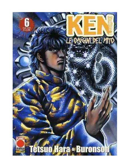 KEN IL GUERRIERO - LE ORIGINI DEL MITO 6