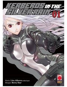 KERBEROS IN THE SILVER RAIN 1 - MANGA EXTRA 34