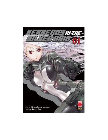 KERBEROS IN THE SILVER RAIN 1 - MANGA EXTRA 34