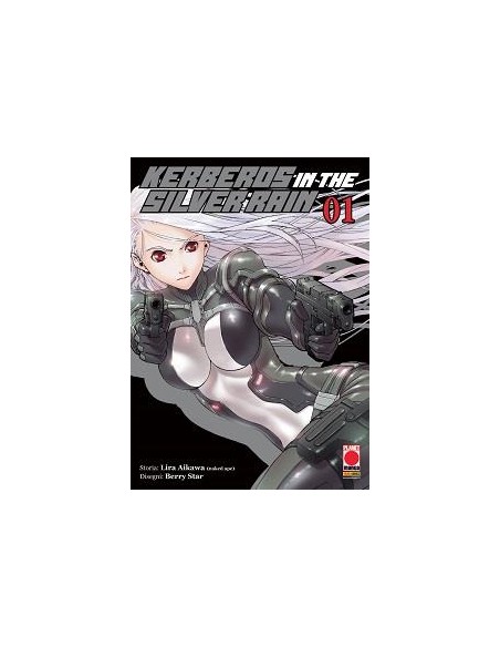 KERBEROS IN THE SILVER RAIN 1 - MANGA EXTRA 34