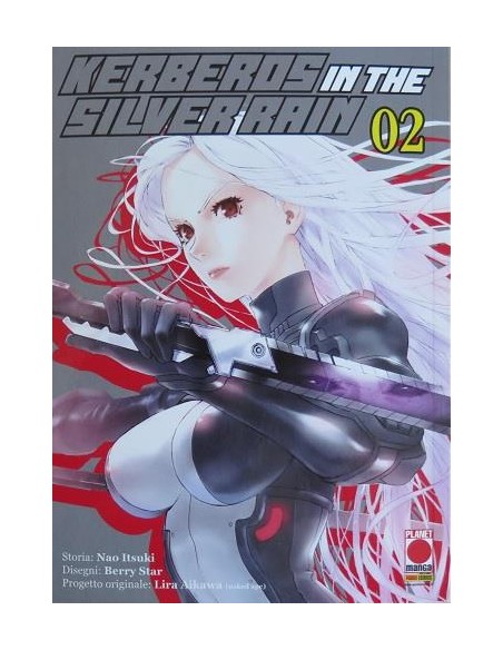 KERBEROS IN THE SILVER RAIN 2 - MANGA EXTRA 35