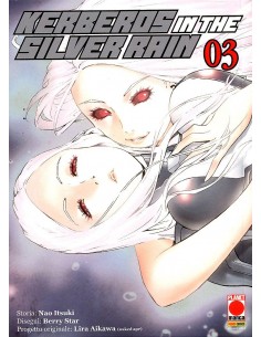 KERBEROS IN THE SILVER RAIN 3 - MANGA EXTRA 36