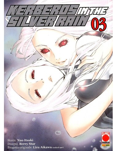 KERBEROS IN THE SILVER RAIN 3 - MANGA EXTRA 36