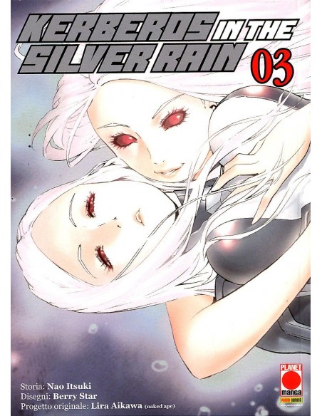 KERBEROS IN THE SILVER RAIN 3 - MANGA EXTRA 36