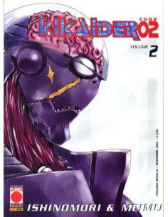 KIKAIDER 02 2 - COLLANA JAPAN 32