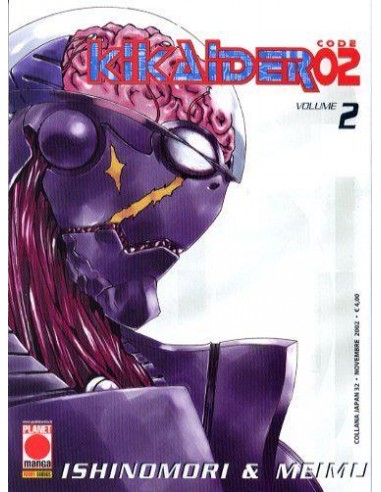 KIKAIDER 02 2 - COLLANA JAPAN 32