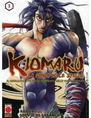 KIOMARU - LA SPADA DELLE STELLE 1 - MANGA LEGEND 72