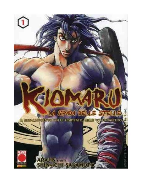 KIOMARU - LA SPADA DELLE STELLE 1 - MANGA LEGEND 72