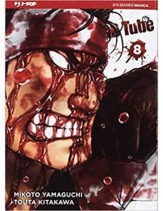 DEAD TUBE 8