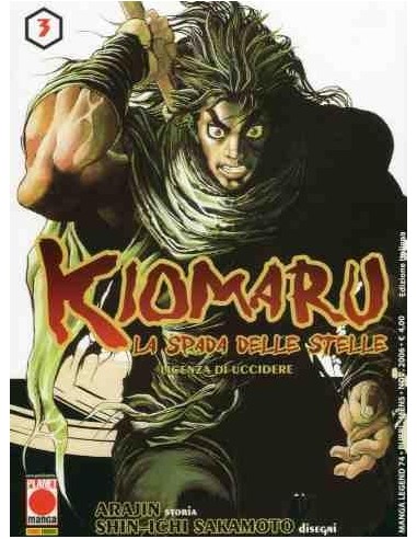 KIOMARU - LA SPADA DELLE STELLE 3 - MANGA LEGEND 74