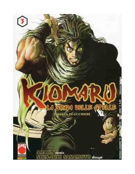 KIOMARU - LA SPADA DELLE STELLE 3 - MANGA LEGEND 74