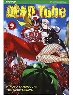 DEAD TUBE 9