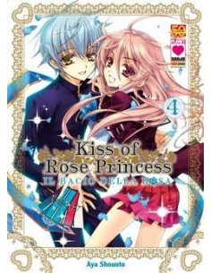 KISS OF ROSE PRINCESS - IL BACIO DELLA ROSA 4