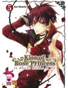 KISS OF ROSE PRINCESS - IL BACIO DELLA ROSA 5