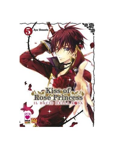 KISS OF ROSE PRINCESS - IL BACIO DELLA ROSA 5