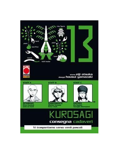 KUROSAGI 13