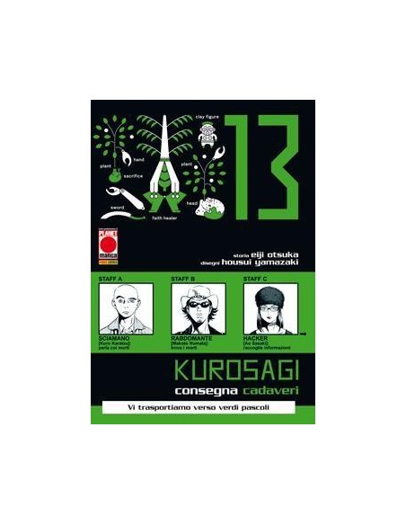 KUROSAGI 13