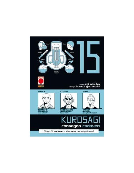 KUROSAGI 15
