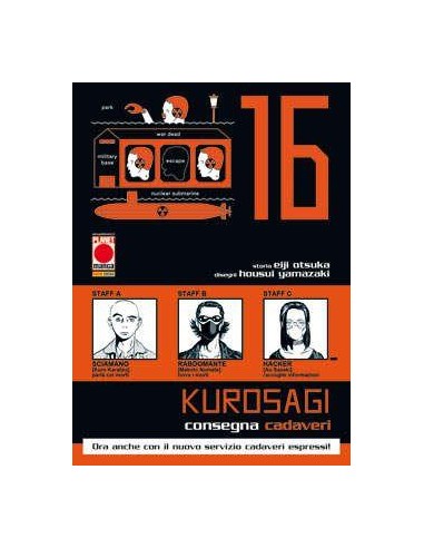 KUROSAGI 16