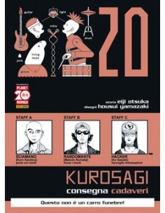 KUROSAGI 20
