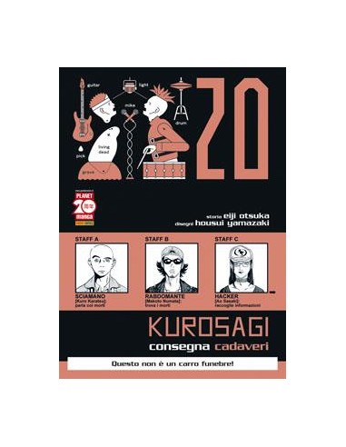 KUROSAGI 20