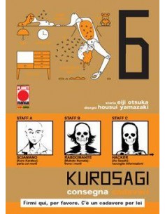 KUROSAGI 6