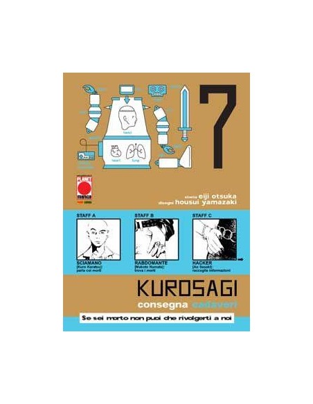 KUROSAGI 7