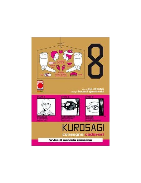 KUROSAGI 8