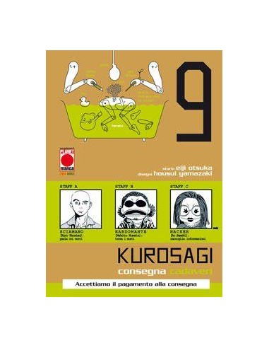 KUROSAGI 9